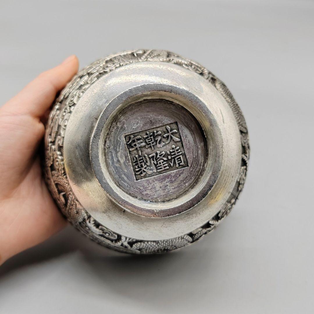 銅 細工 双龍戯珠銅碗 茶碗 装飾品 現代工芸品 美術品 置物
