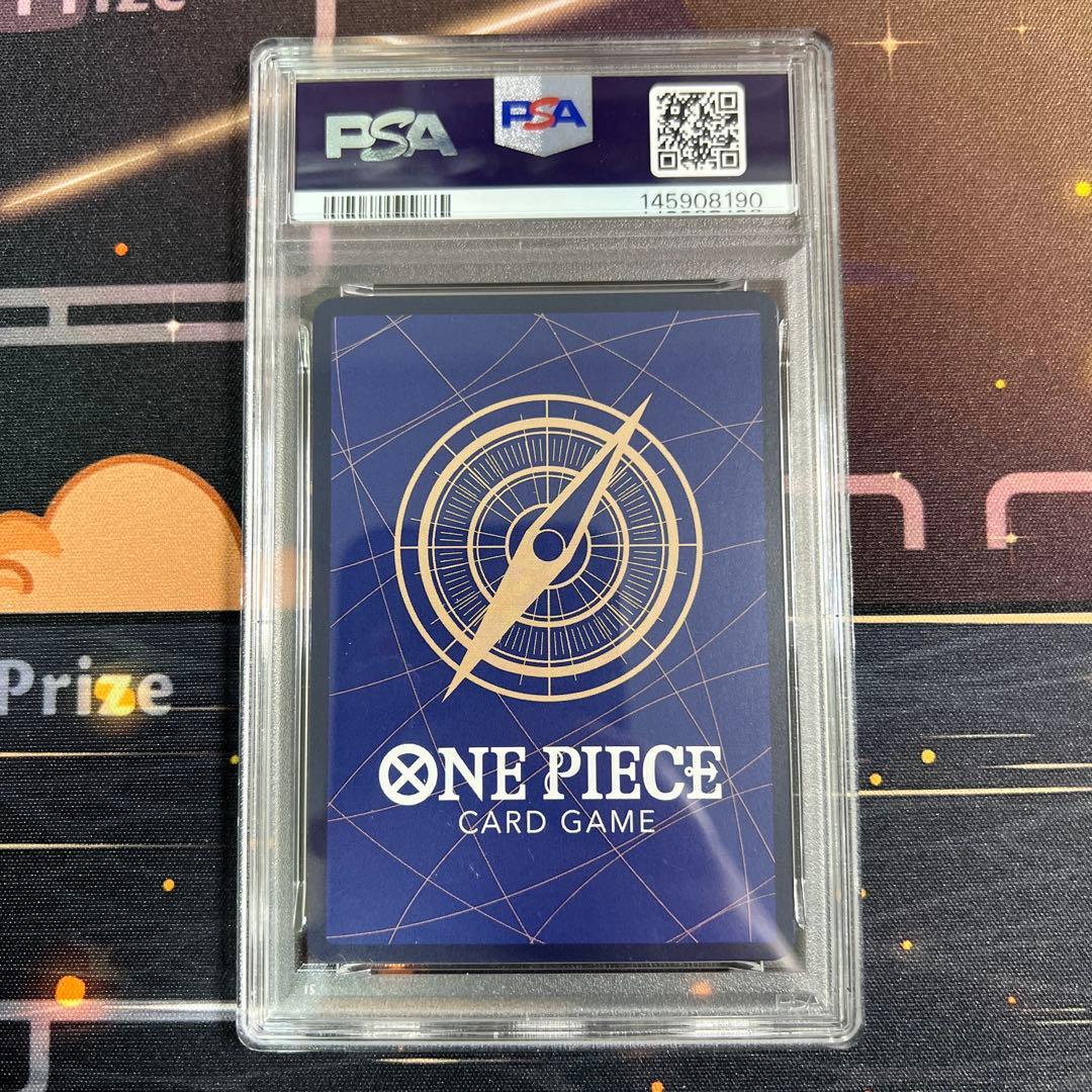 来い…!!!おれ達が相手をしてやる!!! パラレル　PSA9 op09-020