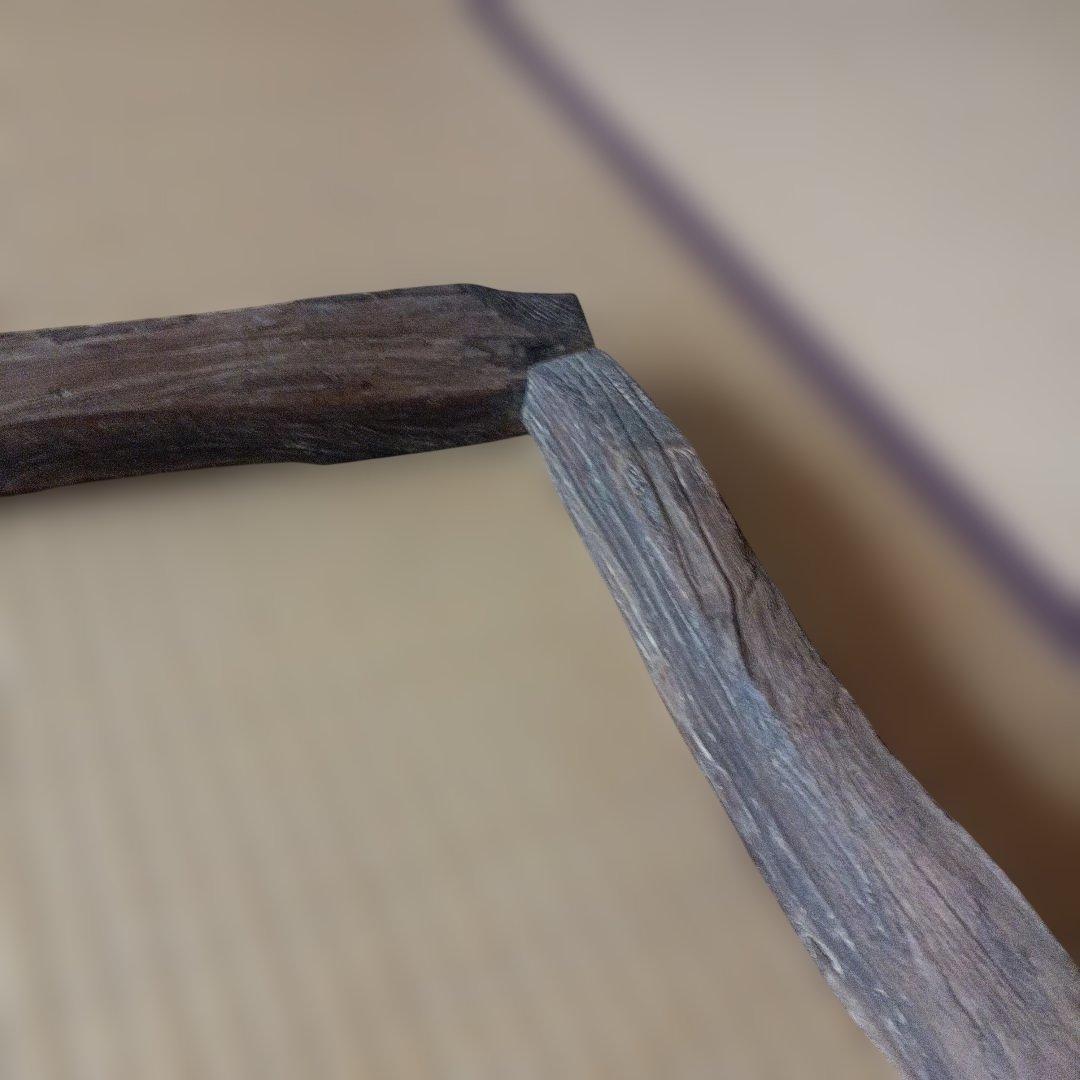 古木炉縁 茶道具