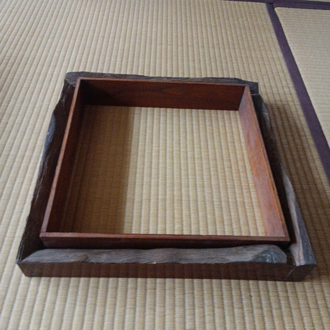 古木炉縁 茶道具