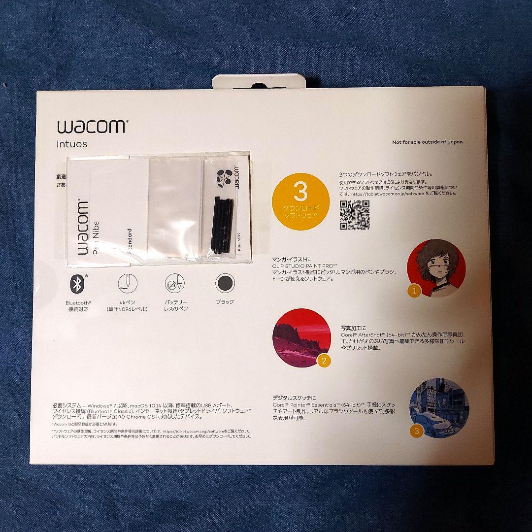 Wacom Intuos Small ブラック 新品未開封