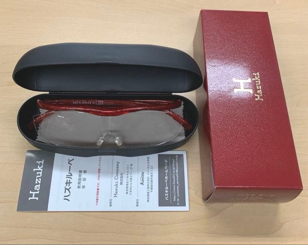 新品未使用　ハズキルーペ　ラージ　1.32x ルビー