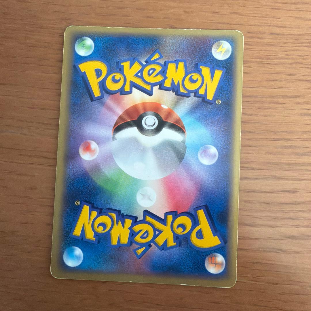 カイオーガとグラードンのプロモポケモンカードセット