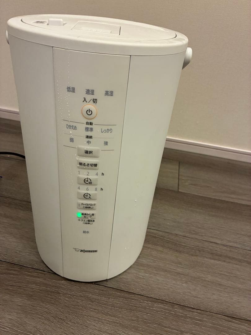 象印　スチーム式加湿器　EE-DD50型