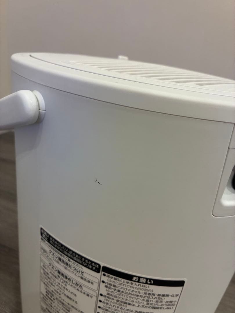 象印　スチーム式加湿器　EE-DD50型