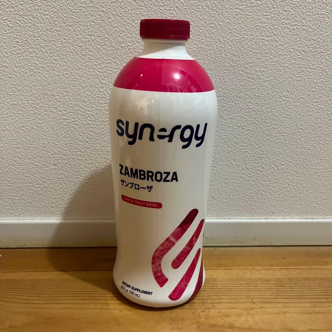 【正規品】シナジー ザンブローザ 新品未開封 1本