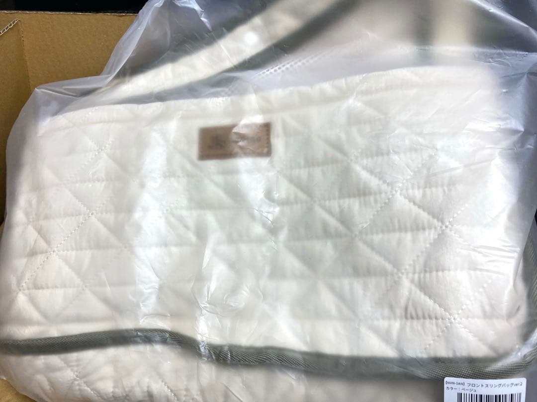 【新品】【DADADA/novino公式】スリング バックペット 抱っこバッグ