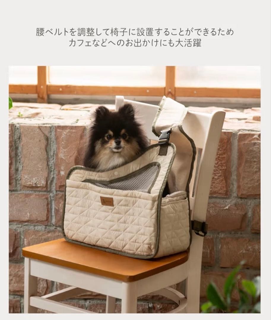 【新品】【DADADA/novino公式】スリング バックペット 抱っこバッグ