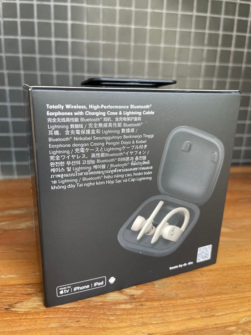 Powerbeats Pro ワイヤレスイヤホン ホワイト