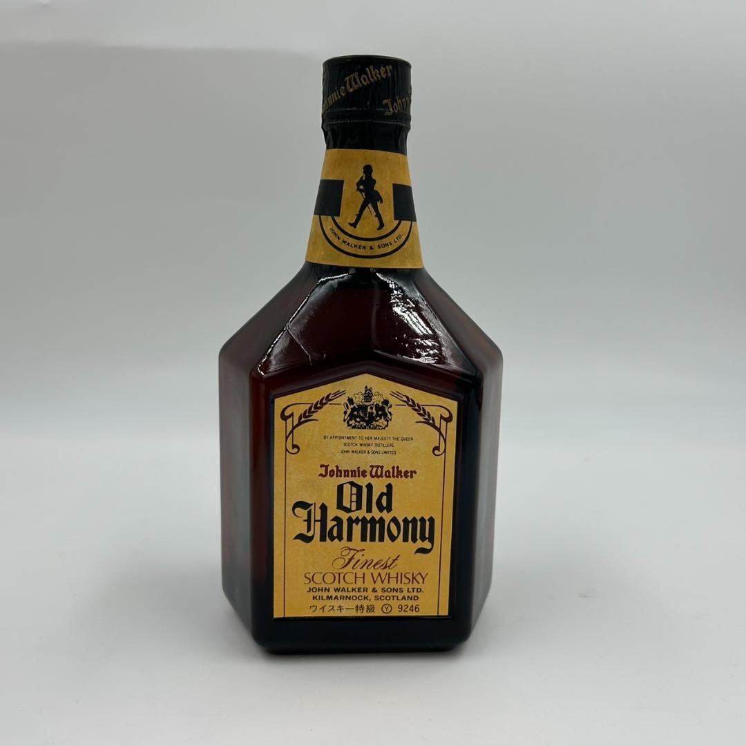 Johnnie Walker ジョニーウォーカー　オールドハーモニー