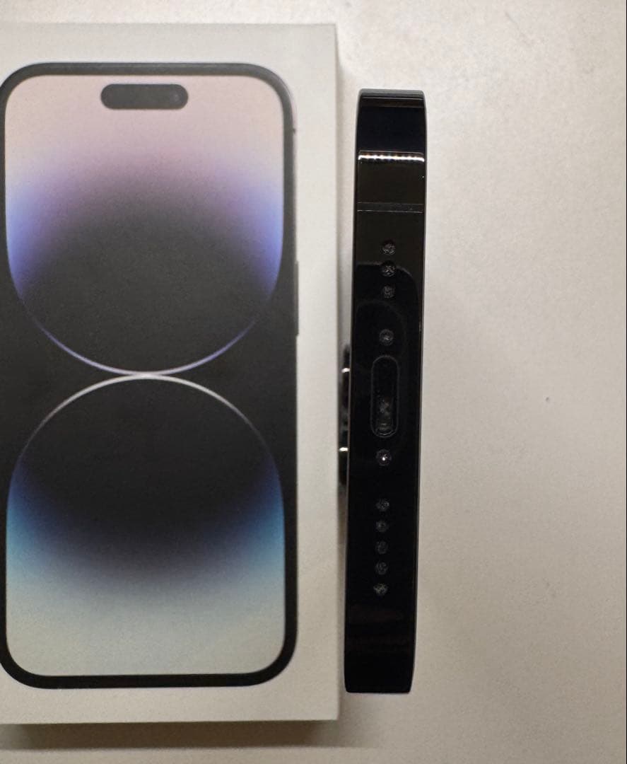 Apple iPhone 14 Pro スペースブラック 本体 (256MB)