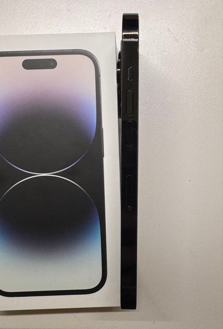 Apple iPhone 14 Pro スペースブラック 本体 (256MB)