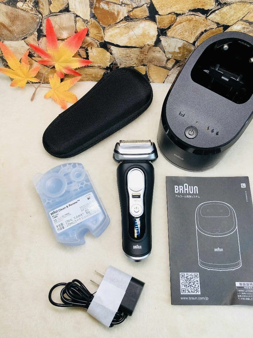 【美品】BRAUN シリーズ9 Pro 9450cc メンズ電気シェーバー