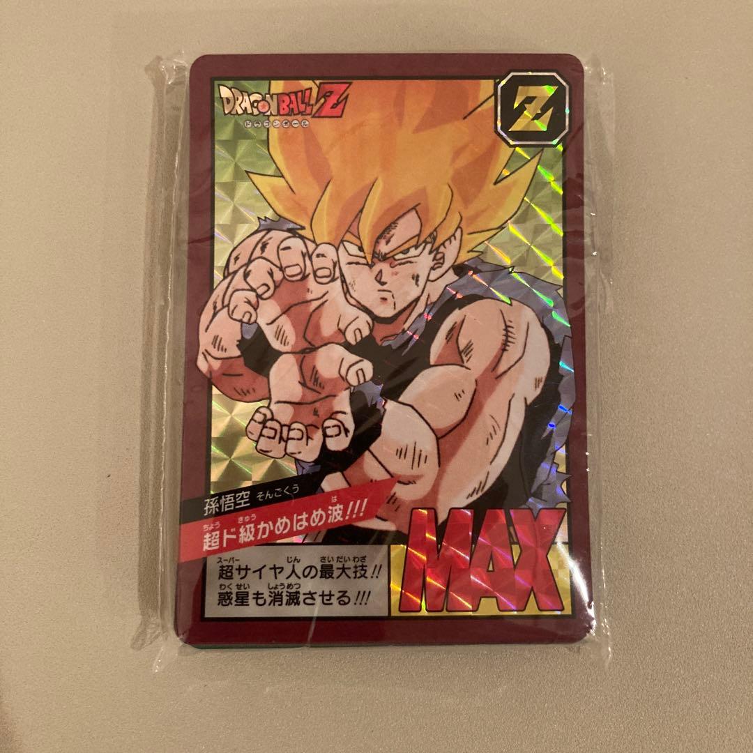 ドラゴンボールカードダス　30周年記念ベストセレクションセット　第1選