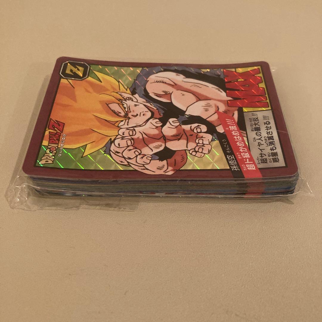 ドラゴンボールカードダス　30周年記念ベストセレクションセット　第1選