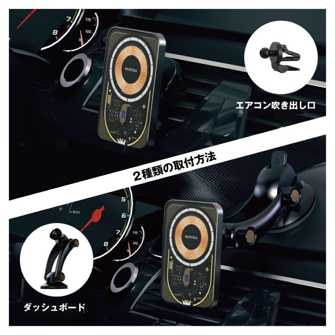 電源ユニット MICRODIA SNAPDrive Visi.Etheron 15W