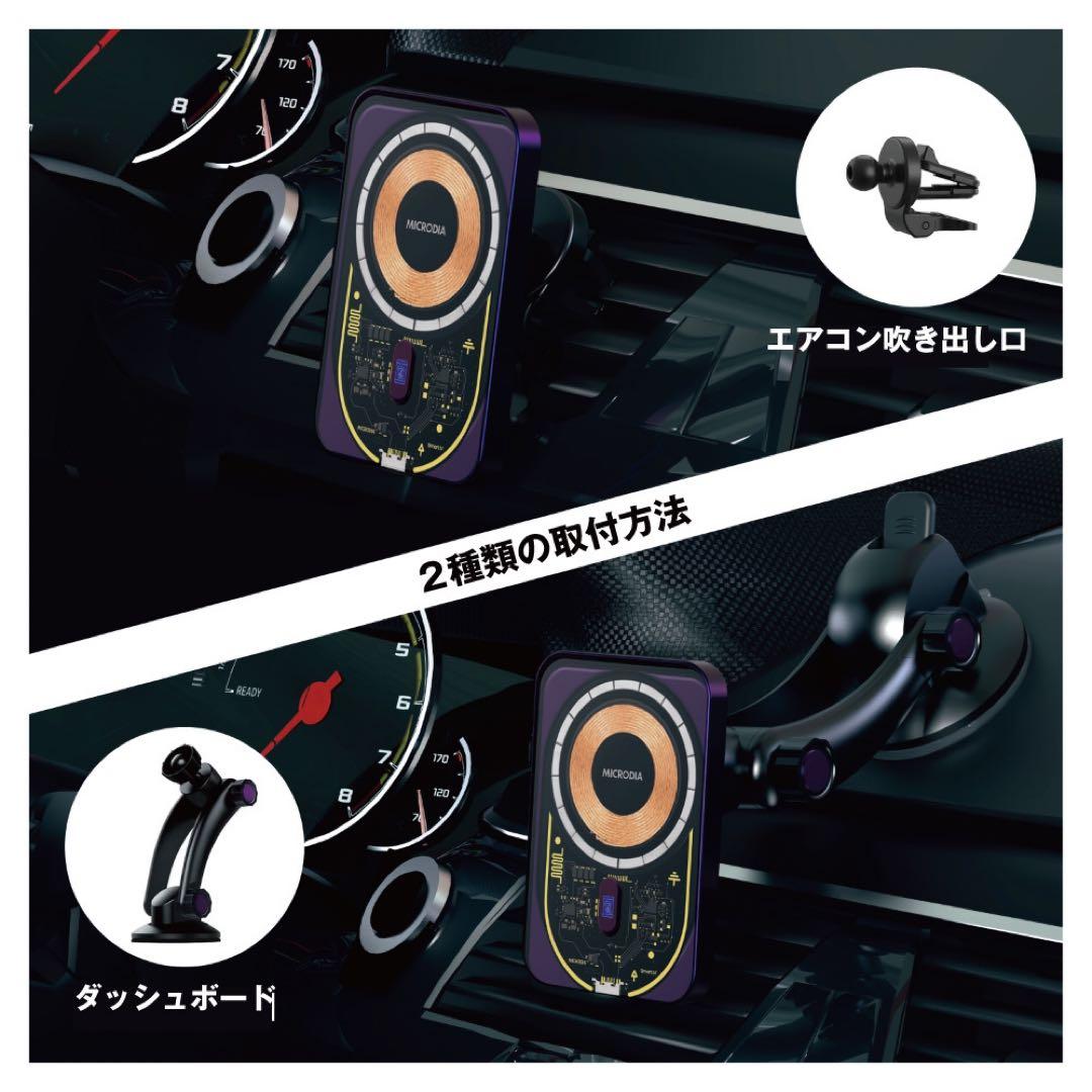 電源ユニット MICRODIA SNAPDrive Visi.Etheron 15W