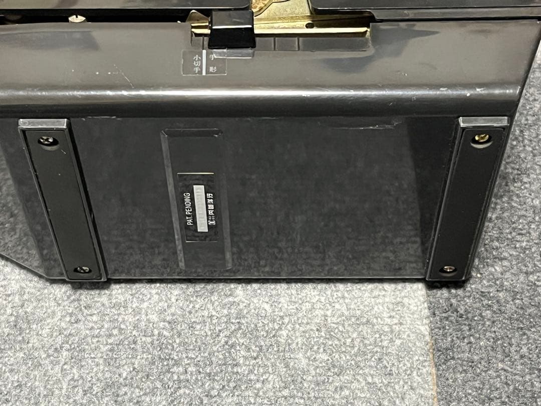 UCHIDA 内田洋行 チェックライター P-12 小切手 手形 印刷 事務用品