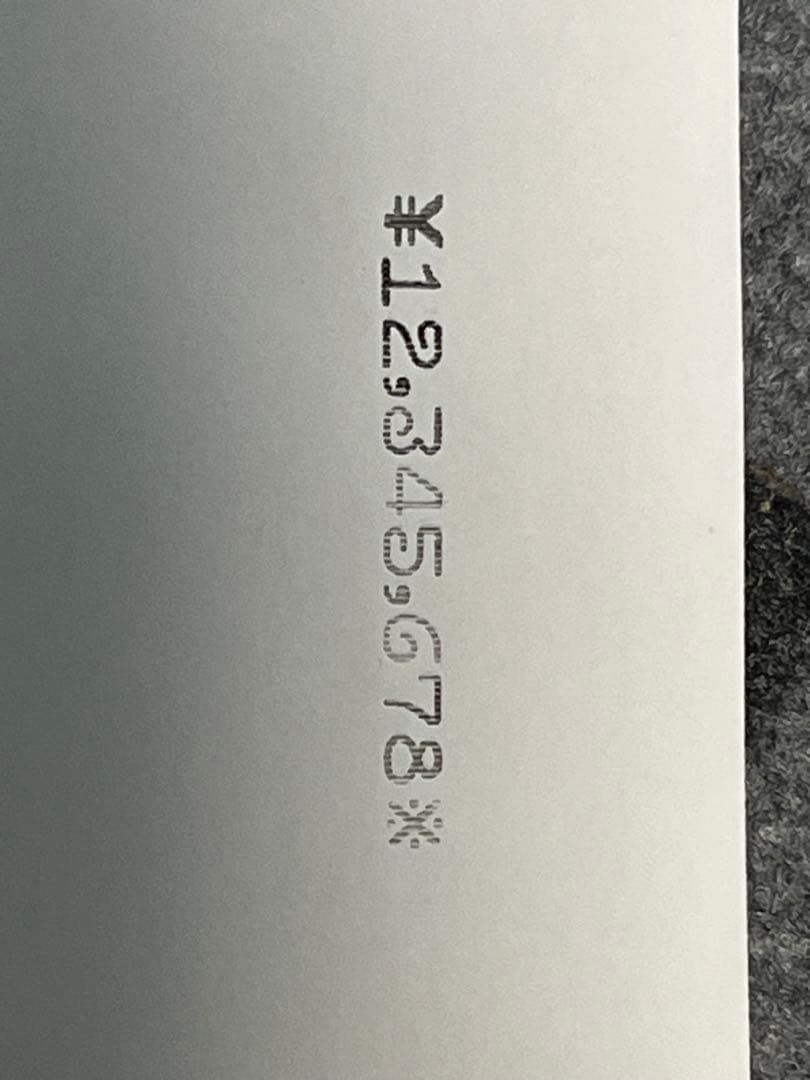 UCHIDA 内田洋行 チェックライター P-12 小切手 手形 印刷 事務用品