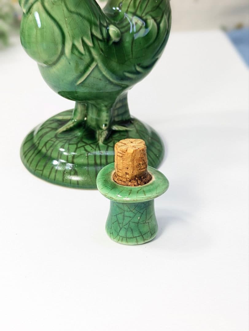 希少 オランダ ヴィンテージ 陶器製 ボトル Hulstkamp　EGGSNOB