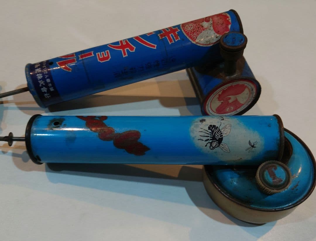 キソンチョール他 円柱型 手動式噴霧器ポンプ 昭和レトロ2点セット