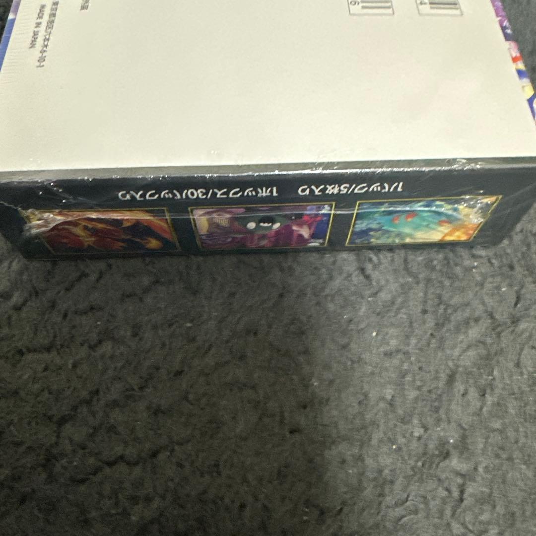 ポケモンカードゲーム ニンジャスピナー BOXシュリンク付き