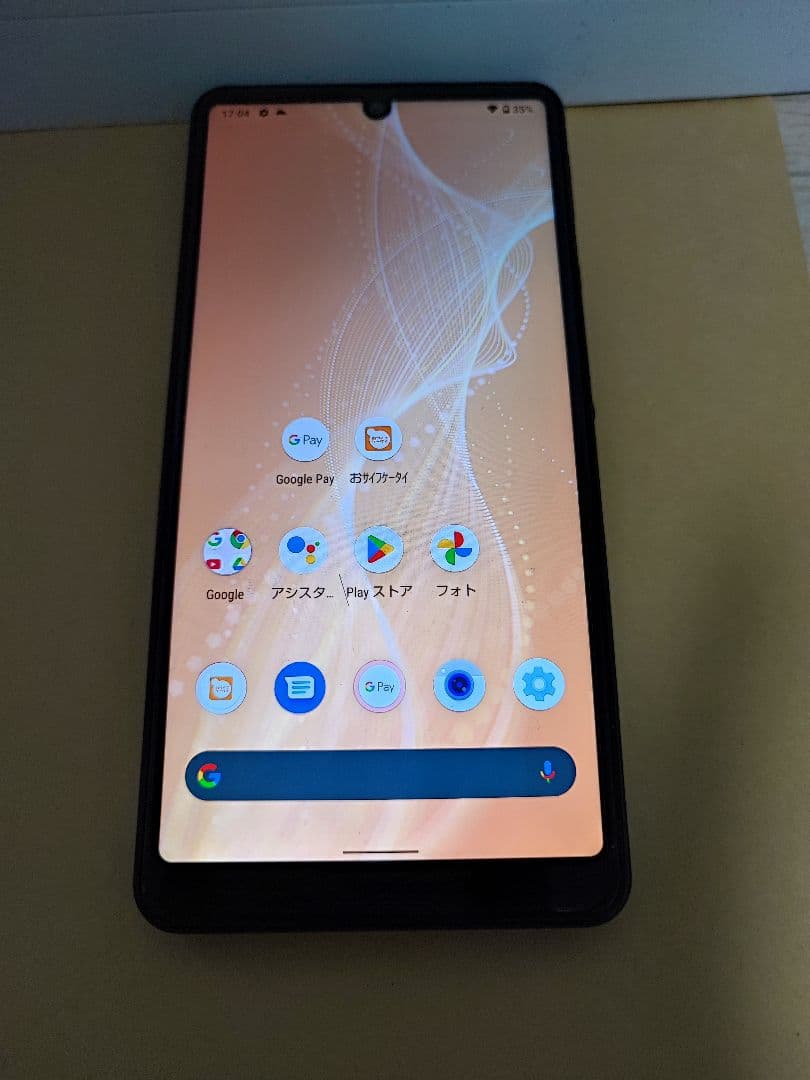 AQUOS sense4 SH-M15 デュアルSIM スマートフォン 本体