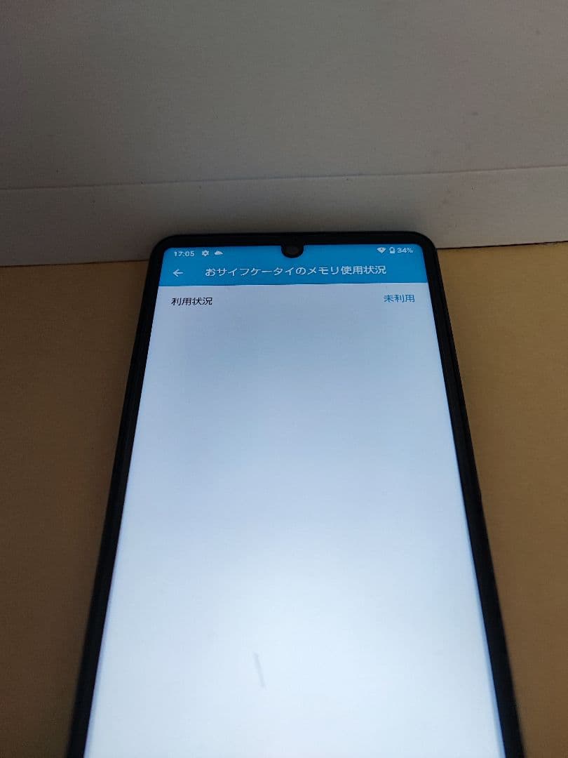 AQUOS sense4 SH-M15 デュアルSIM スマートフォン 本体