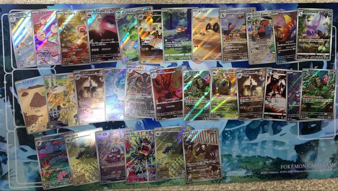 【合計77枚】ポケモンカード AR CHR SRなどまとめ売り