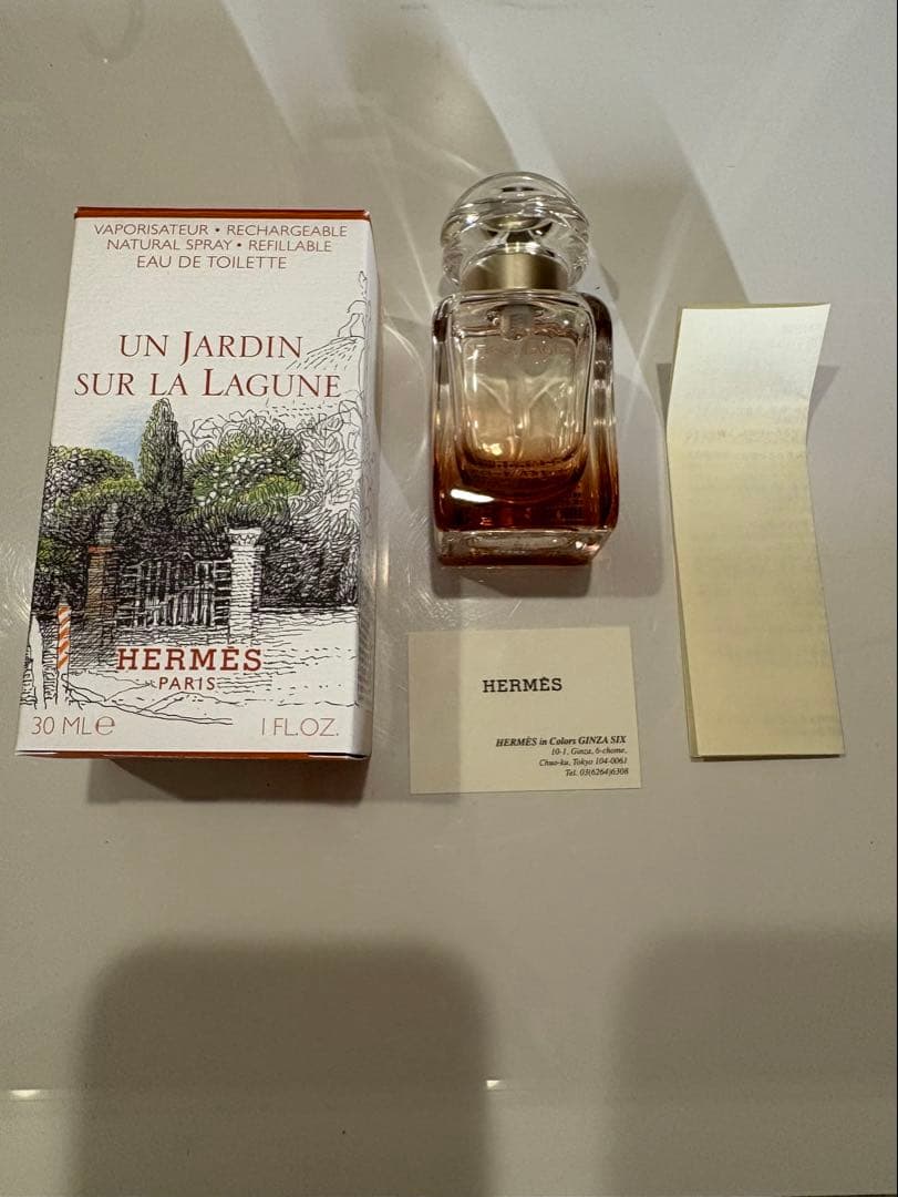 HERMES エルメスの香水 ラグーナの庭30ml