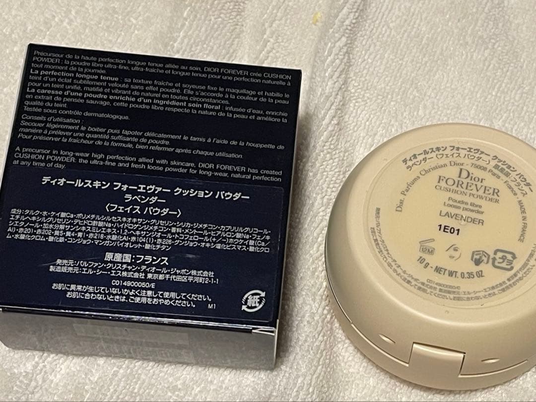 フェイスパウダー Dior Forever Cushion Powder Lavender 10g