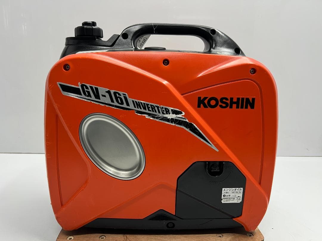 KOSHIN 工進 インバーター発電機 GV-16i ♪ 動作良好♪ 82K3