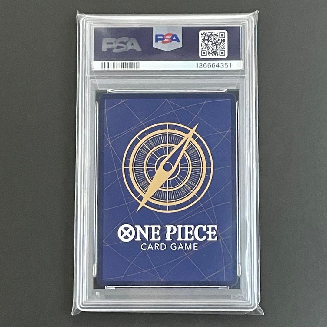 【PSA10】ウソ八 C-P ワンピースカード
