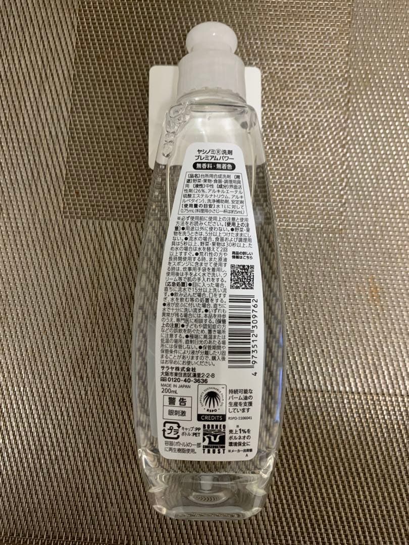 Canon 軽量 PowerShot A2300 動作OK デジカメ おまけ付き