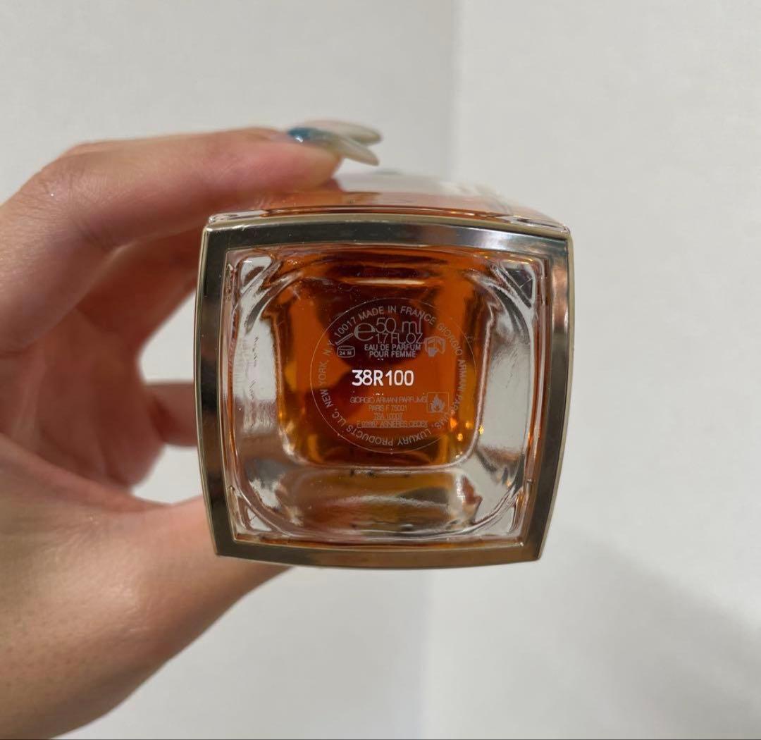 ジョルジオ アルマーニ Si Eau De Parfum 50ml