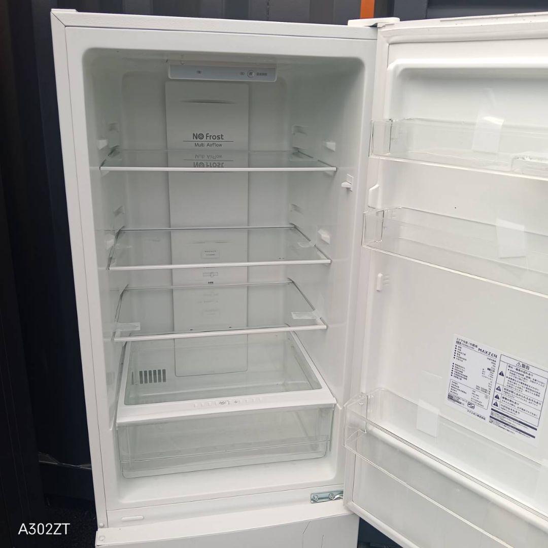 J35EE5 安心保証付　MAXZEN　大型冷蔵庫　231L