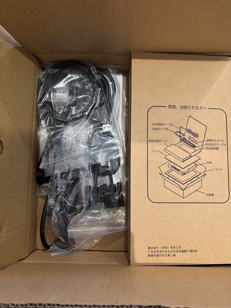 その他 FW-F10H-0.5K