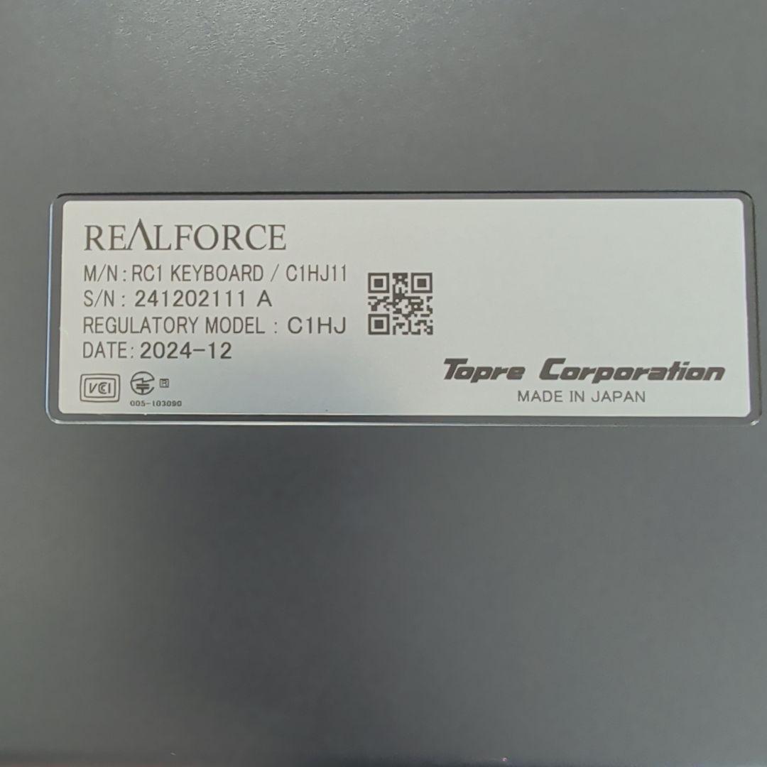 REALFORCE RC1（45g）C1HJ11日本語配列　ケース付