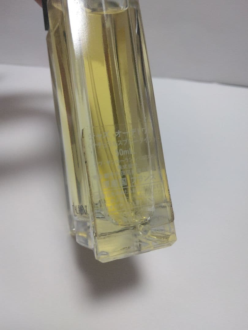イヴ・サンローラン ジャズ オーデトワレ 50ml