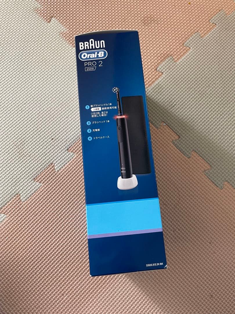 BRAUN Oral-B PRO 2 2500 本体