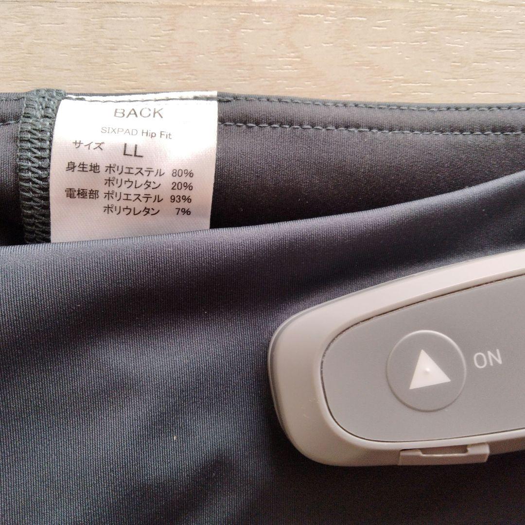 SIXPAD ヒップフィット Hip Fit グレー LL