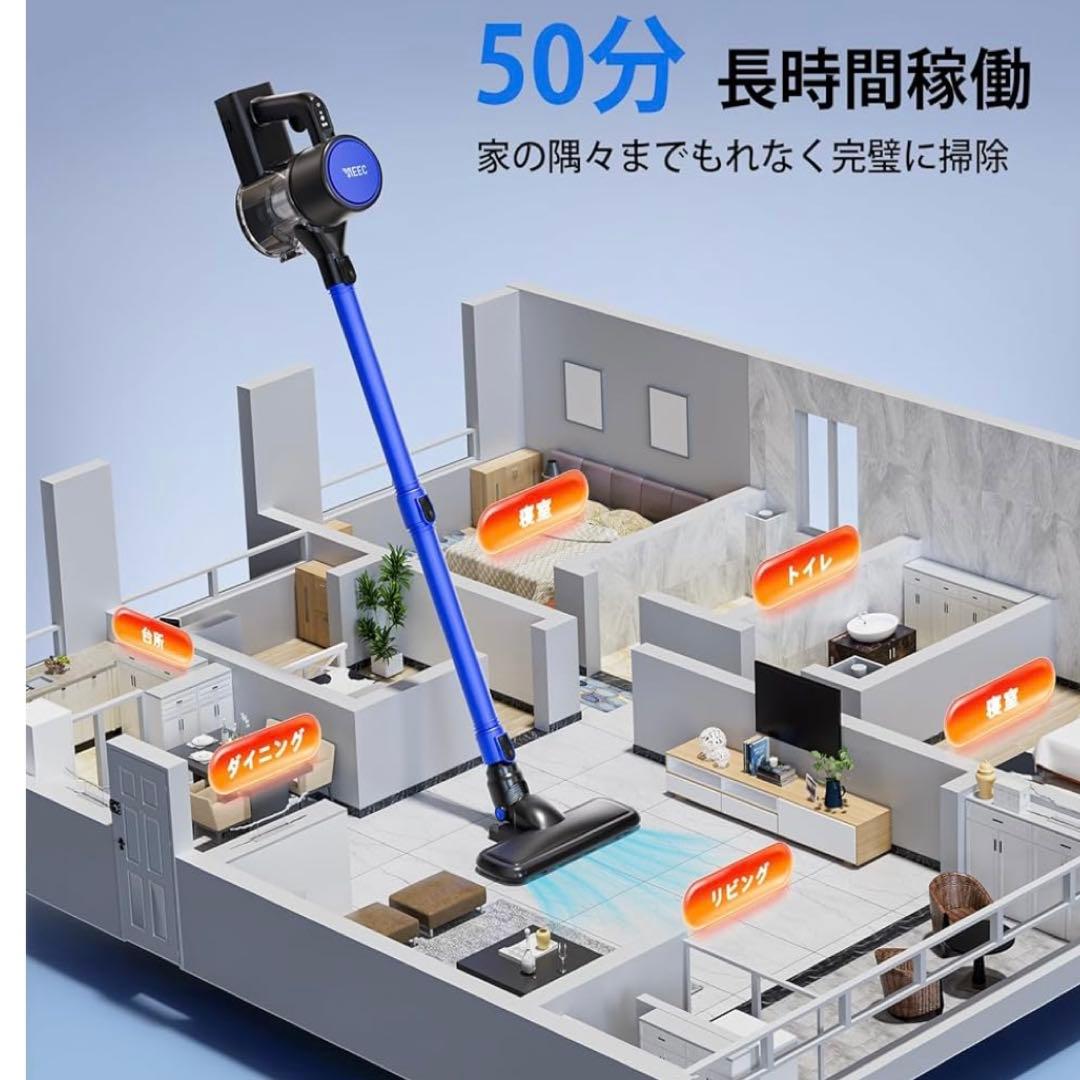 コードレス掃除機　45000pa強力吸引　サイクロン　スティッククリーナー　軽量