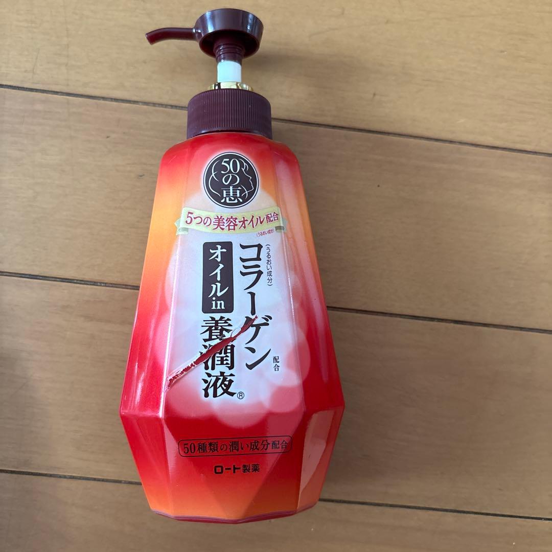 まとめ売り　シャンプーコンディショナーボディシャンプーなど