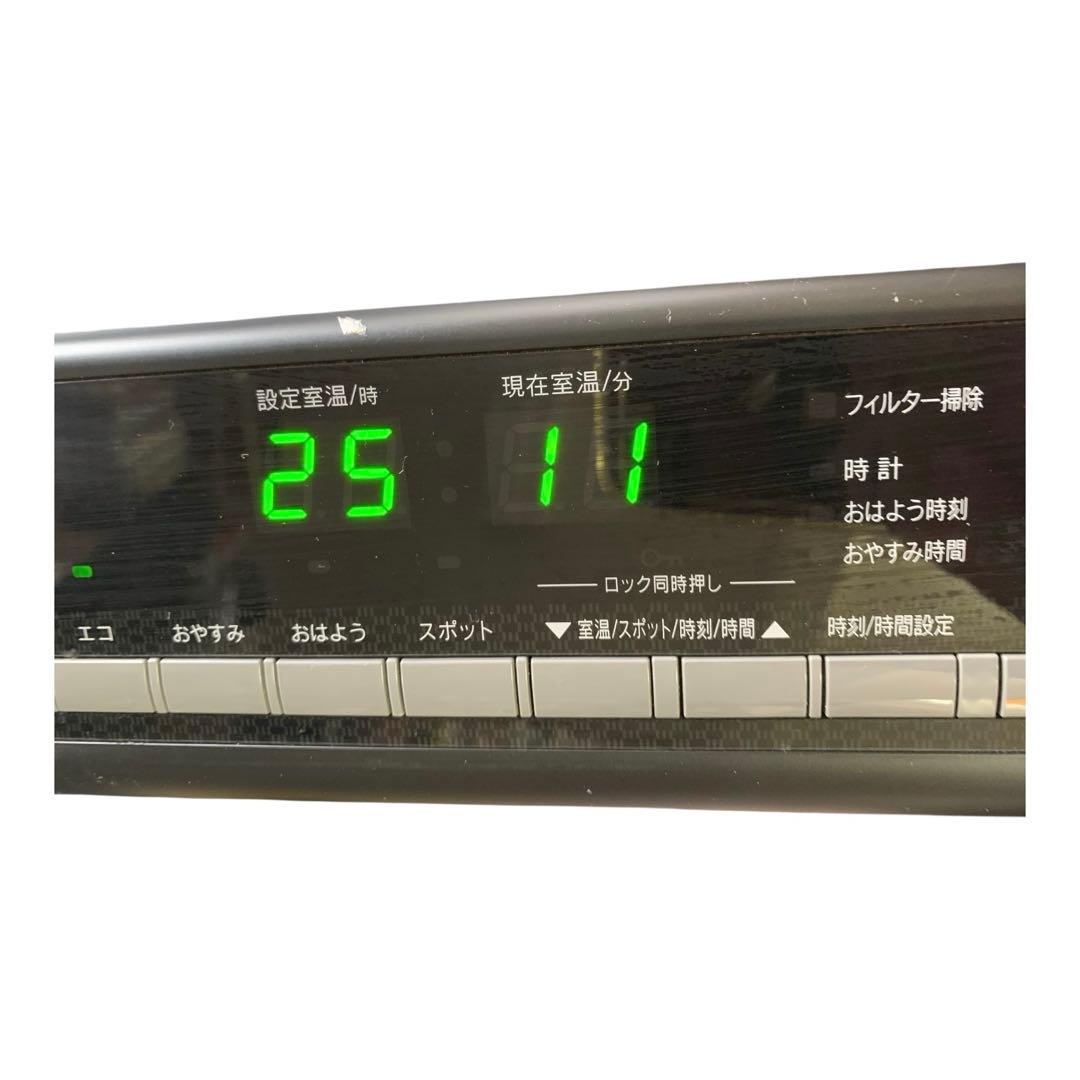 リンナイ ガスファンヒーター RC-W4401NP 都市ガス用12A・13A