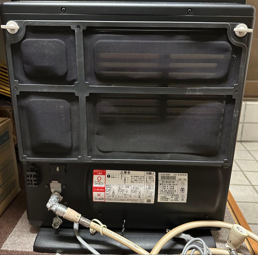 リンナイ ガスファンヒーター RC-W4401NP 都市ガス用12A・13A