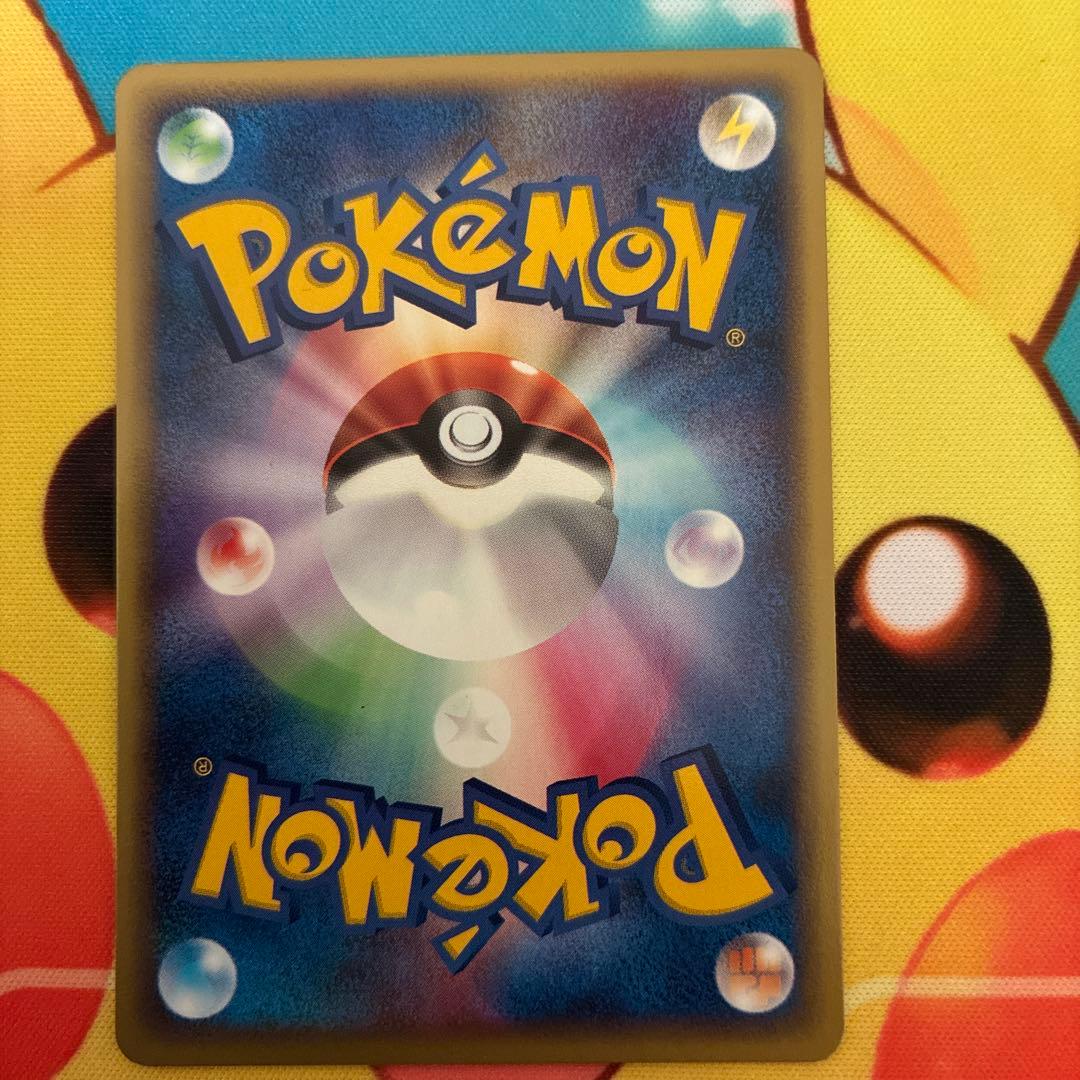 ポケモンカード オレンのみ バトルロード　プロモ