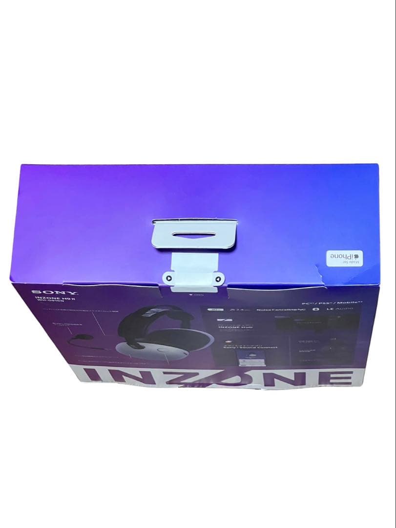 【新品 未開封】SONY INZONE H9 II ヘッドホン