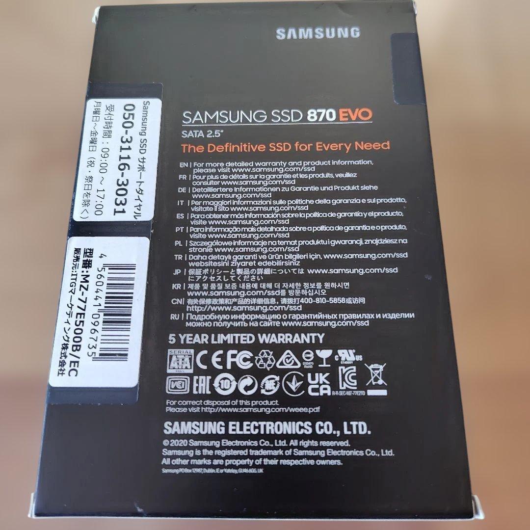 内蔵型SSD Samsung 870 EVO 500GB SSD SATA 2.5\"