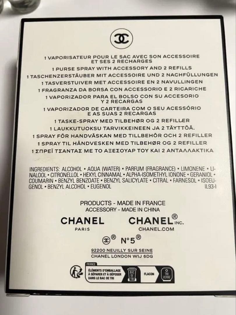 CHANEL No.5 L’EAU 香水 3×7ml シャネル　ナンバーファイブ