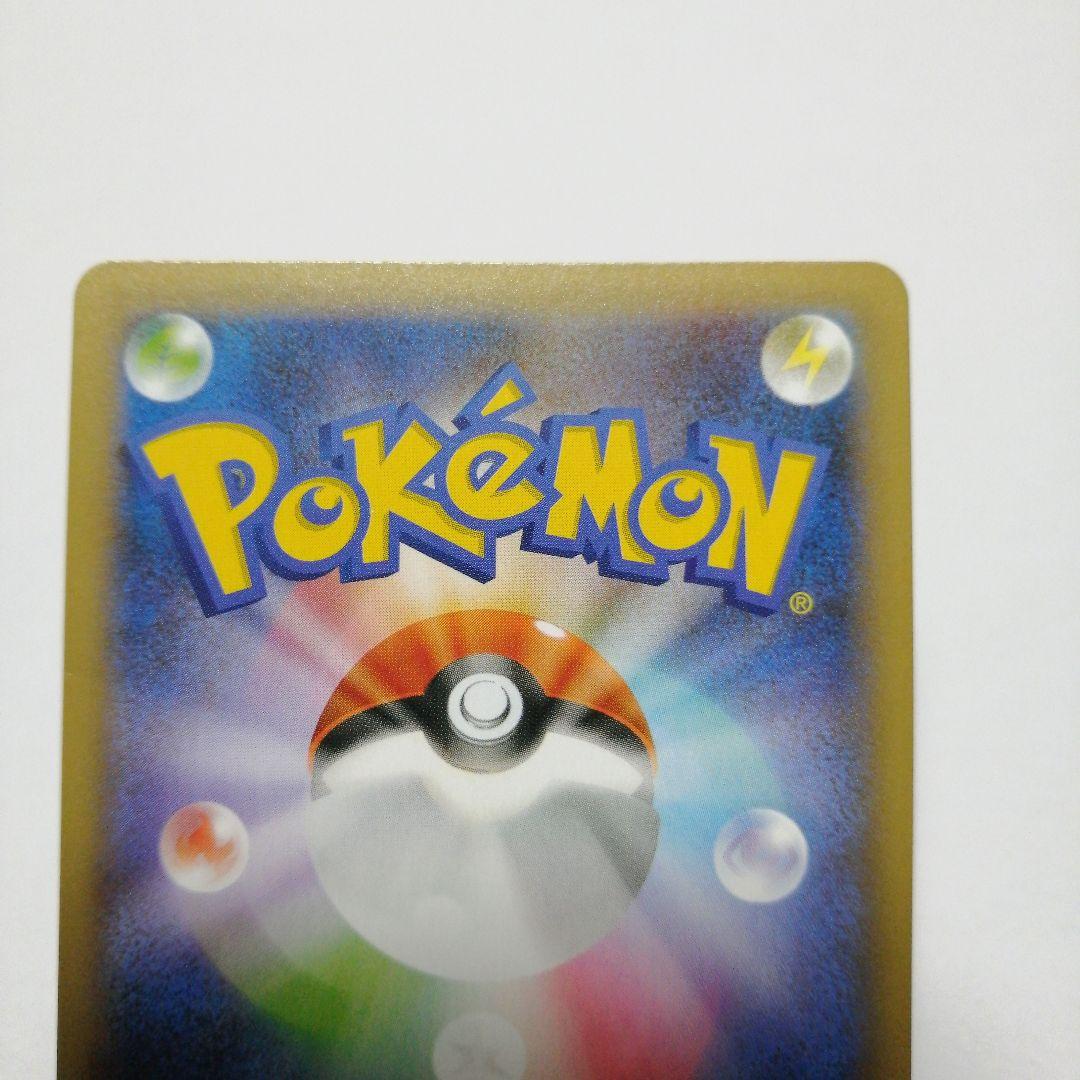 ポケモンカード　カメックス　フシギバナ　25th プロモ